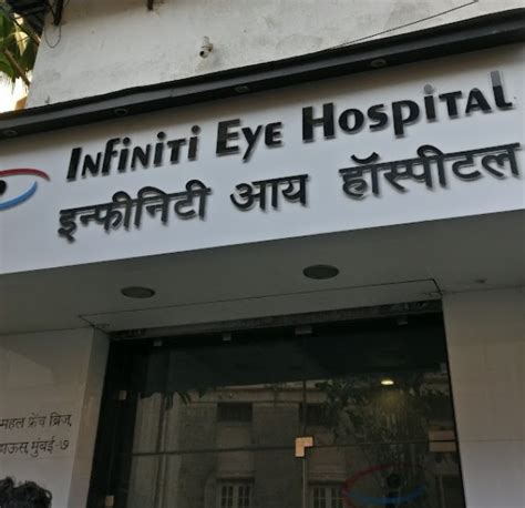 Infiniti Eye Hospital, Tardeo, Mumbai .